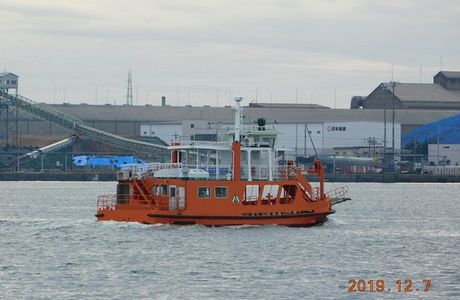 Koshinokata Ferry