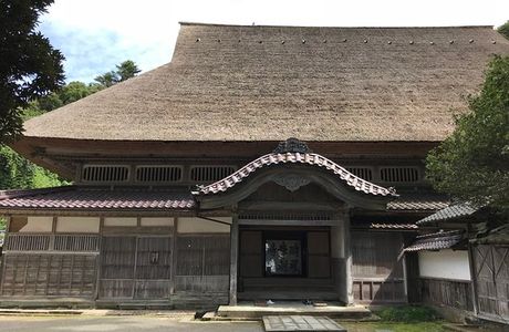 Kami Tokikuni House