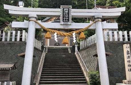 Okitsuhime Shrine