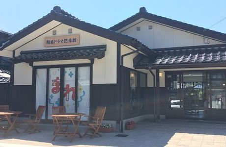 Wajima Drama Memorial Hall