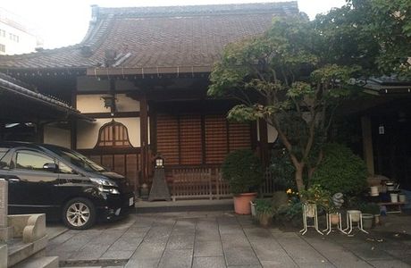 Konzoji Temple