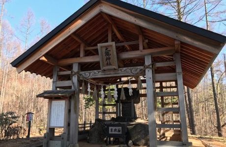 Yokotani Kannon Observation Deck
