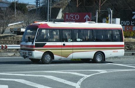 Kusakaru Kotsu