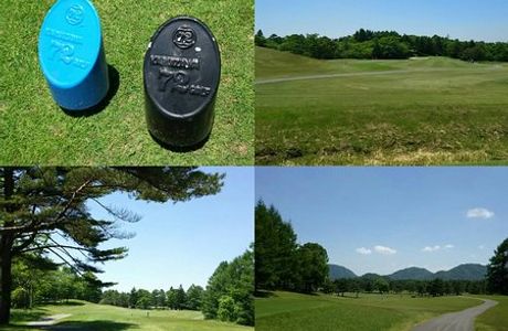 Karuizawa 72Golf West Course