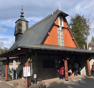 St.Paul's Catholic Church Karuizawa