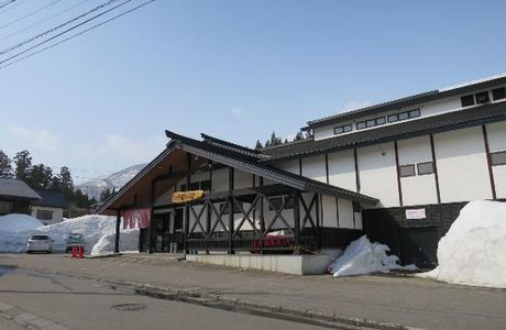 Juro no Yu