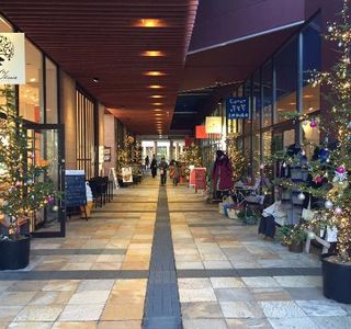 Church Street Karuizawa