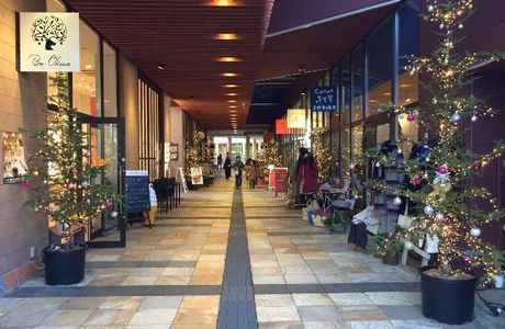 Church Street Karuizawa