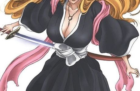 Doshin Koji