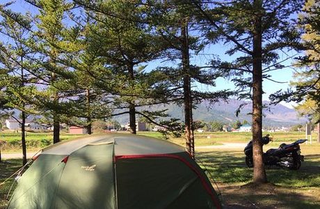 Hakuba Green Sports Forest