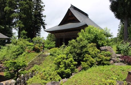 Kosan-ji Temple
