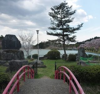Tatsunoumi Reservoir