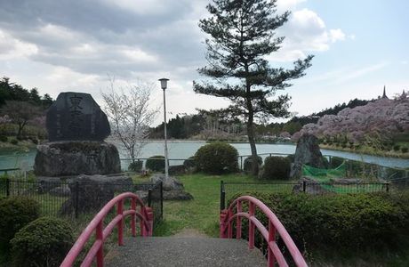 Tatsunoumi Reservoir