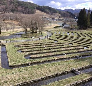 Hotarudoyo Park