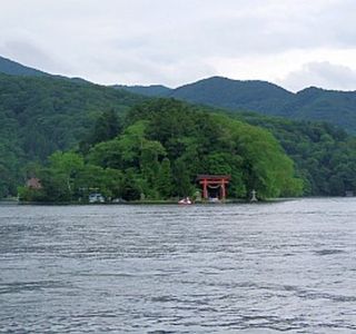 Biwa Island