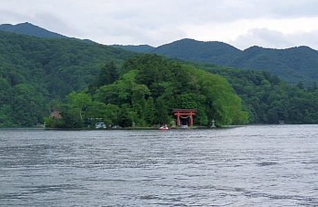 Biwa Island