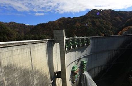 Koshibu Dam