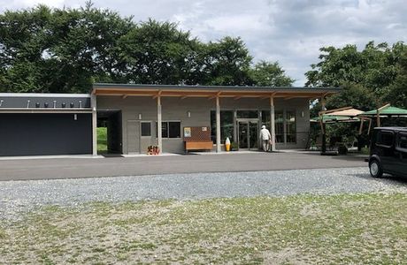 Senninzuka Park