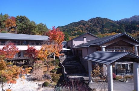 Kumagaya House