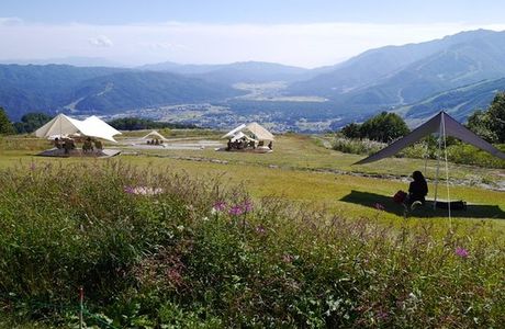 Hakuba Mountain Harbor