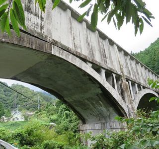 Kaki Sokoji Bridge