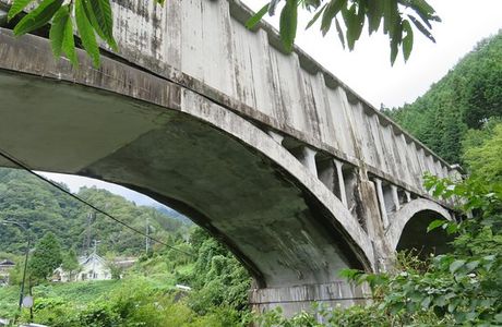 Kaki Sokoji Bridge
