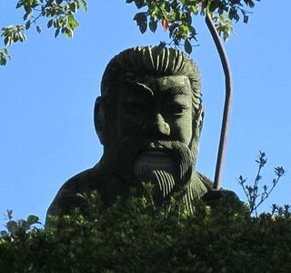 Asuwayama Park