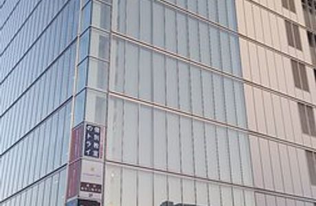 Aossa Mall