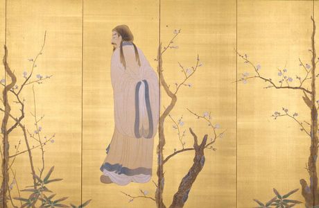 Fukui Fine Arts Museum