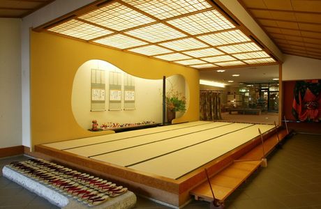 Kanazu Honjin Ikossa