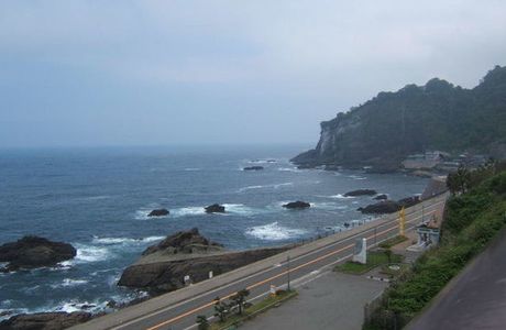 Michi-no-Eki Park In Nyugaoka