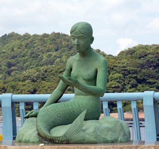 Mermaid Terrace