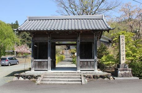 Tadaji temple