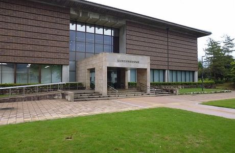 Wakasa History Museum