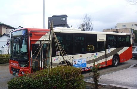 Hokuriku Railroad - Bus