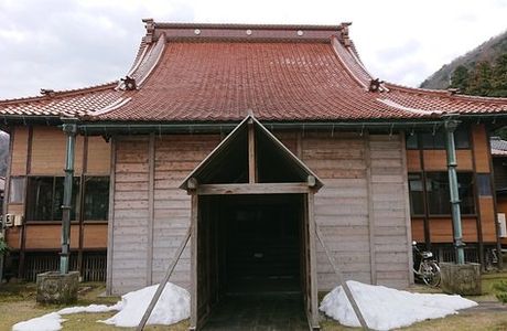 Onnei-ji Temple