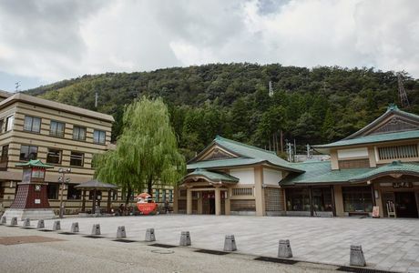 Yamanaka Onsen