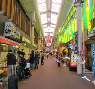 Omicho Market