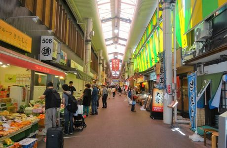 Omicho Market