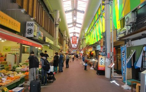 Omicho Market 1