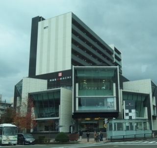 Kanazawa Hakomachi