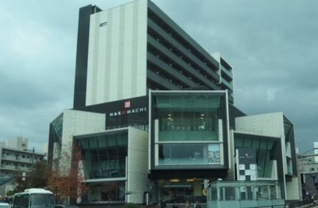 Kanazawa Hakomachi