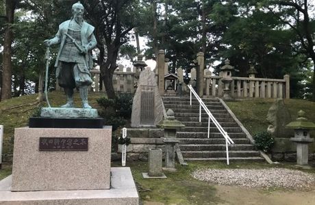 Tomb of Takeda Kounsai and Others