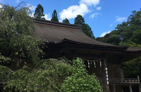 Jinguji Temple
