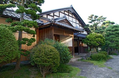 Yamakawa Tomiko Memorial Museum