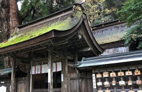 Wakasahime Shrine