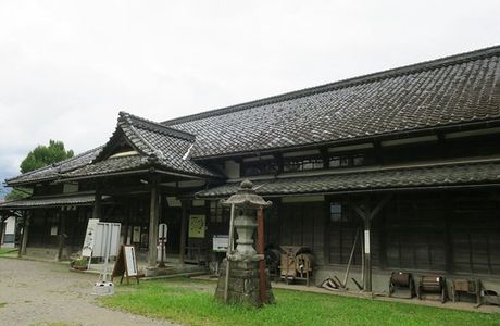 Ono Folk Village