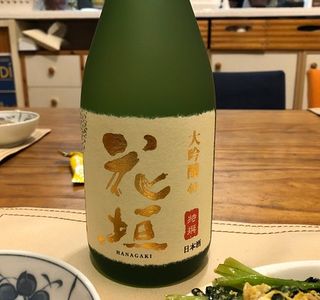 Nambu Sake Brewery
