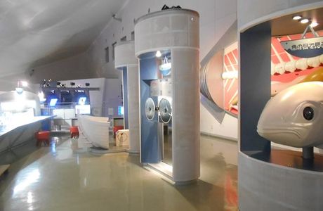 Science Museum of the Sea and Fish