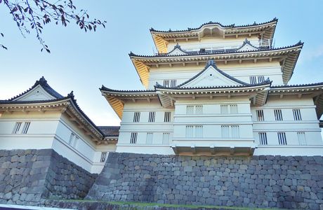 Daishoji Castle Ruins